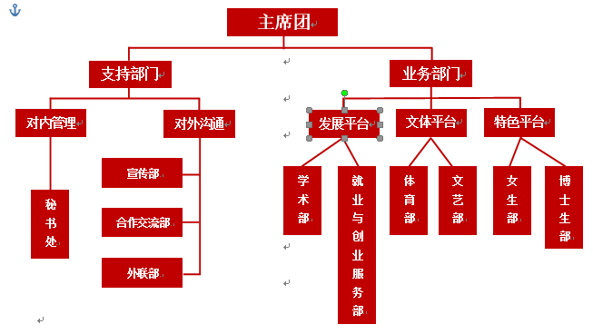 微信截图_20171114151852.png 微信截图_20171114151852.png