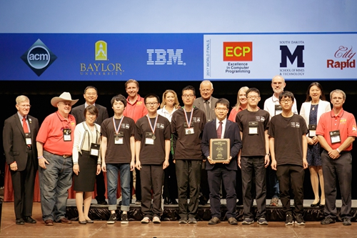 Peking University delegation awarded silver prize in the final.jpg Peking University delegation awarded silver prize in the final.jpg