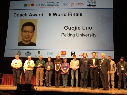 Luo Guojie won Coach Award.jpg Luo Guojie won Coach Award.jpg